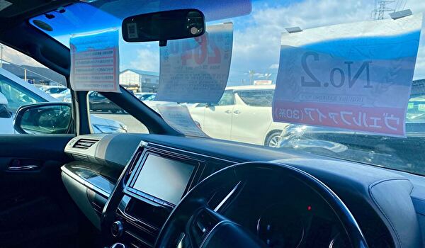 株式会社CSオートディーラー様の導入事例3