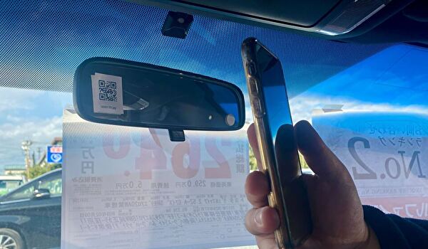 株式会社CSオートディーラー様の導入事例4