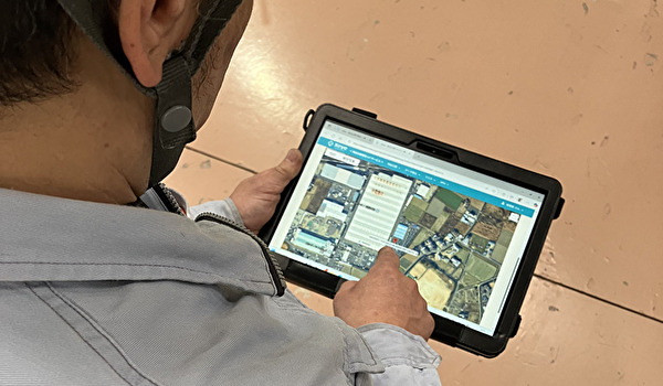 タダノエステック様のXeye導入事例2