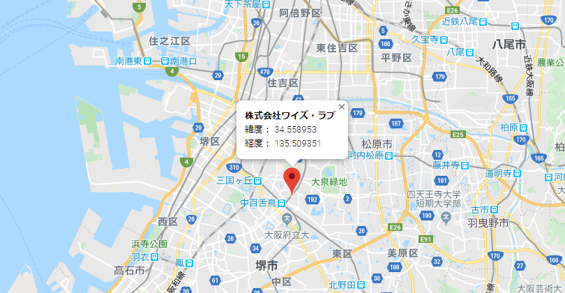 GoogleMapで表したワイズ・ラブの位置